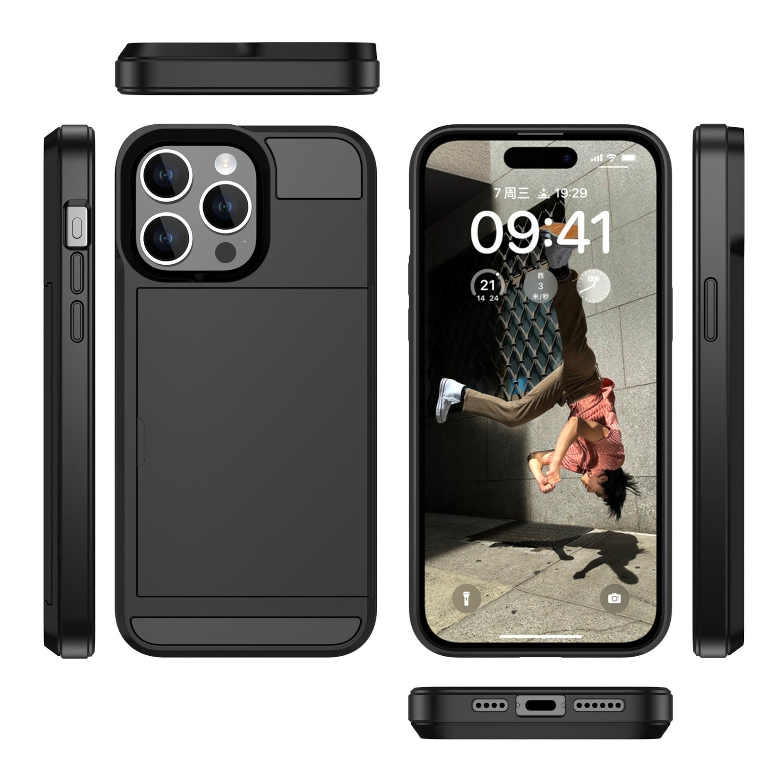Card Holder Wallet Case Shockproof Hybrid Protective For iPhone 15 Pro Max Plus