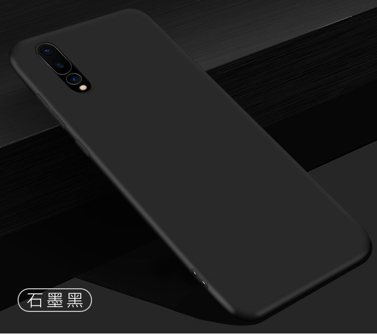 Soft Thin Matte TPU Gel Silicone Phone Case Cover Huawei P10 P20 P30 Lite/Pro